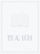 地中海霸主